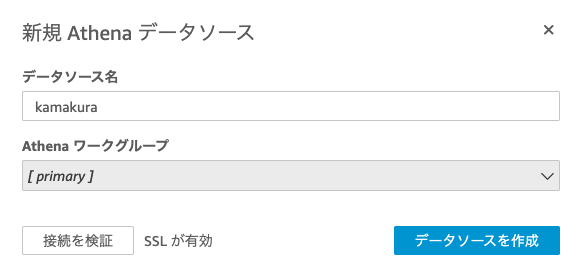 f:id:yohei_ok:20210401095553p:plain