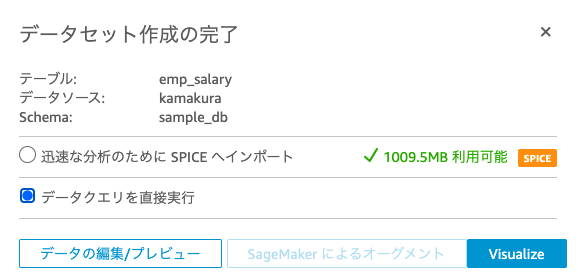 f:id:yohei_ok:20210401100138p:plain