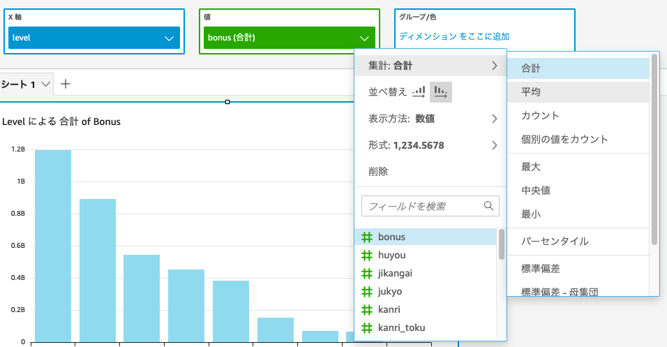 f:id:yohei_ok:20210401102224p:plain