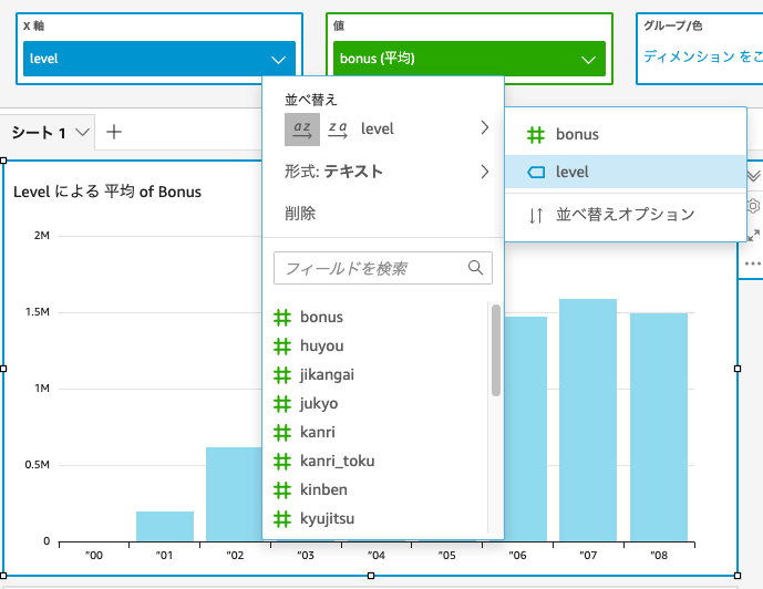 f:id:yohei_ok:20210401102336p:plain
