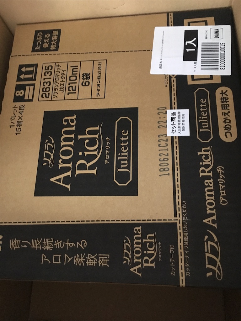 f:id:yohei_physics:20190207163645j:image f:id:yohei_physics:20190207163645j:image