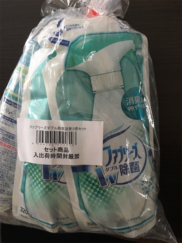 f:id:yohei_physics:20190207163725j:image f:id:yohei_physics:20190207163725j:image