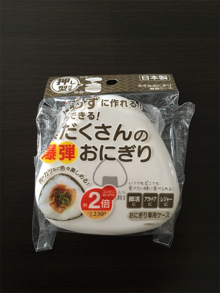 f:id:yohei_physics:20190207163737j:image f:id:yohei_physics:20190207163737j:image