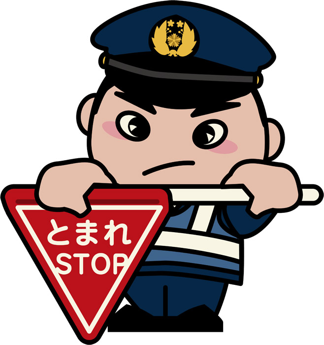 f:id:yoheikomoto:20180418184928j:plain