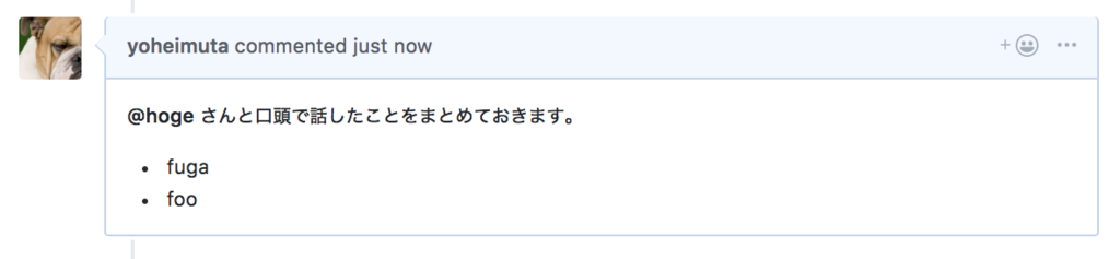 f:id:yoheimuta:20180927182400p:plain f:id:yoheimuta:20180927182400p:plain