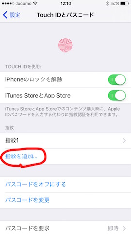 f:id:yoheitech:20160928000540j:plain f:id:yoheitech:20160928000540j:plain