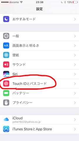 f:id:yoheitech:20160928000714j:plain f:id:yoheitech:20160928000714j:plain