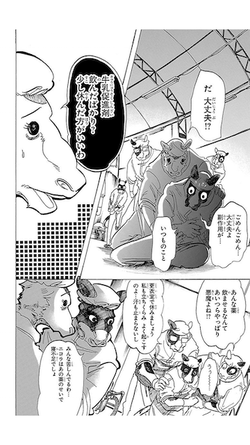 f:id:yoheitech:20190411182223p:plain f:id:yoheitech:20190411182223p:plain