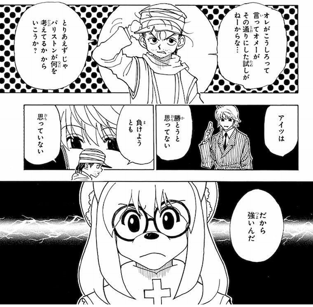 f:id:yoheitech:20190429152228p:plain f:id:yoheitech:20190429152228p:plain