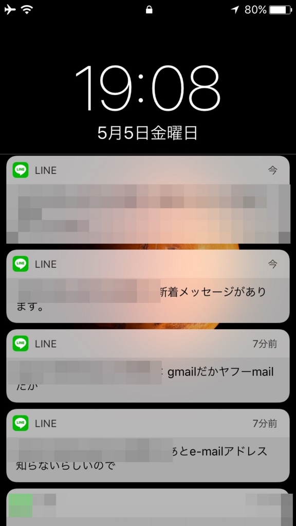 f:id:yoheiwatanabe0606:20170517050334j:plain