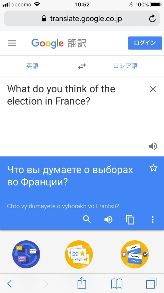 f:id:yoheiwatanabe0606:20180224230515j:plain f:id:yoheiwatanabe0606:20180224230515j:plain