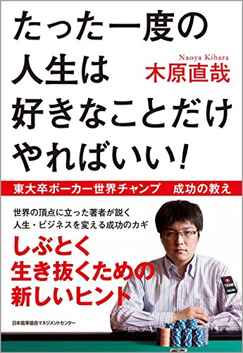 f:id:yohey-hey:20170520105158j:plain f:id:yohey-hey:20170520105158j:plain