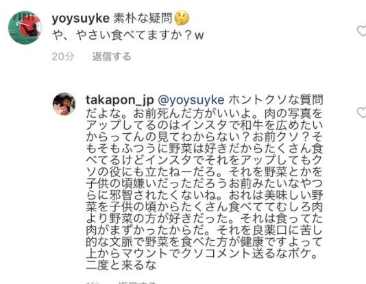 f:id:yohharachan:20200602172001j:plain f:id:yohharachan:20200602172001j:plain