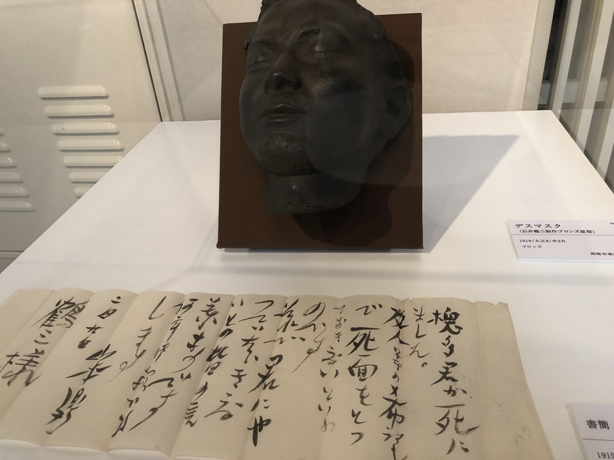 f:id:yohhoi:20190618164450j:plain f:id:yohhoi:20190618164450j:plain