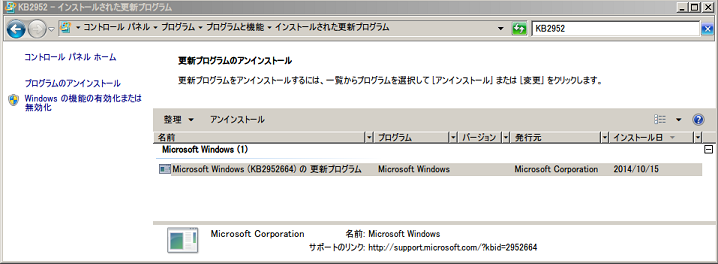 f:id:yohichidate:20141017132314p:plain f:id:yohichidate:20141017132314p:plain