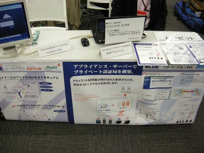 f:id:yohichidate:20141018123421j:plain f:id:yohichidate:20141018123421j:plain