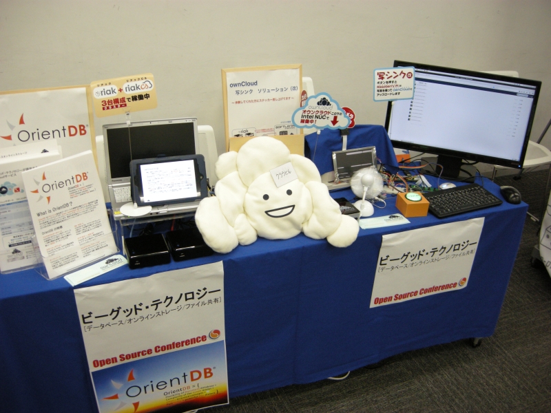 f:id:yohichidate:20141018124751j:plain f:id:yohichidate:20141018124751j:plain