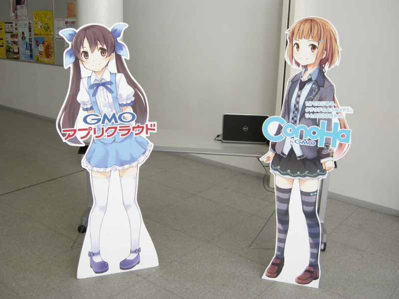 f:id:yohichidate:20141018132032j:plain f:id:yohichidate:20141018132032j:plain