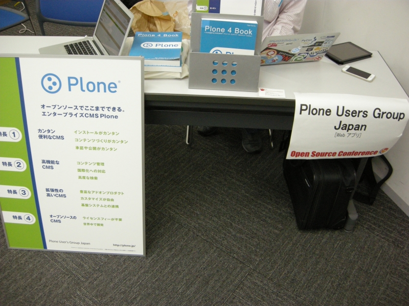 f:id:yohichidate:20141018132159j:plain f:id:yohichidate:20141018132159j:plain