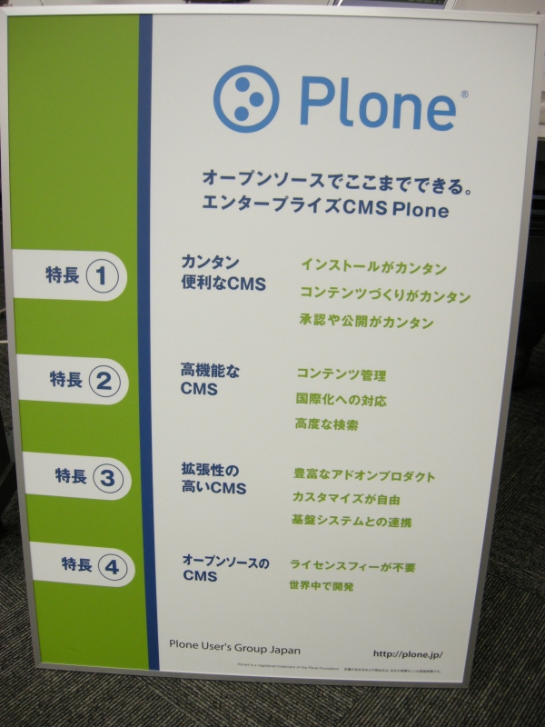 f:id:yohichidate:20141018132207j:plain f:id:yohichidate:20141018132207j:plain