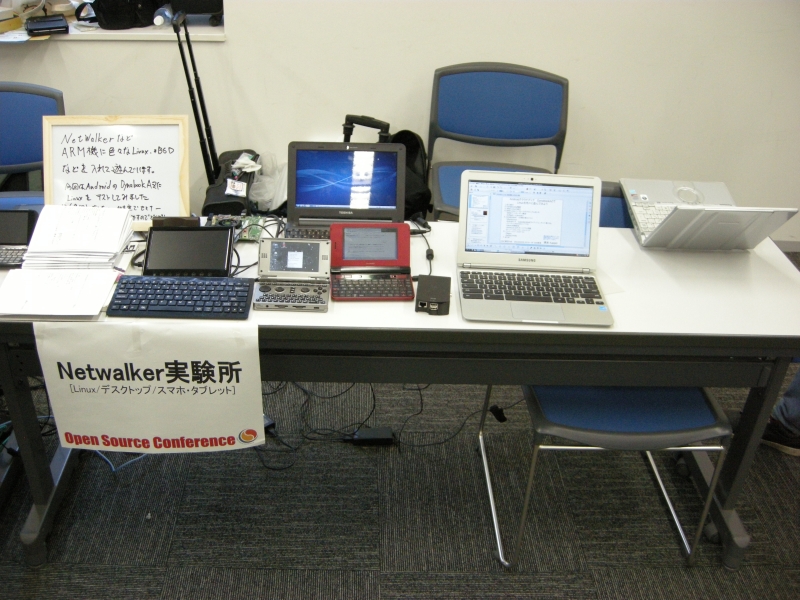 f:id:yohichidate:20141018152727j:plain f:id:yohichidate:20141018152727j:plain