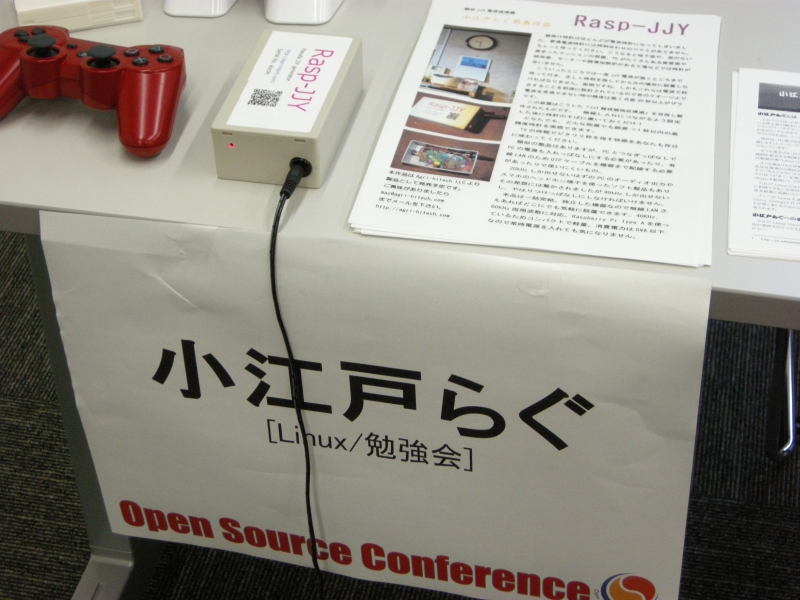 f:id:yohichidate:20141018154835j:plain f:id:yohichidate:20141018154835j:plain