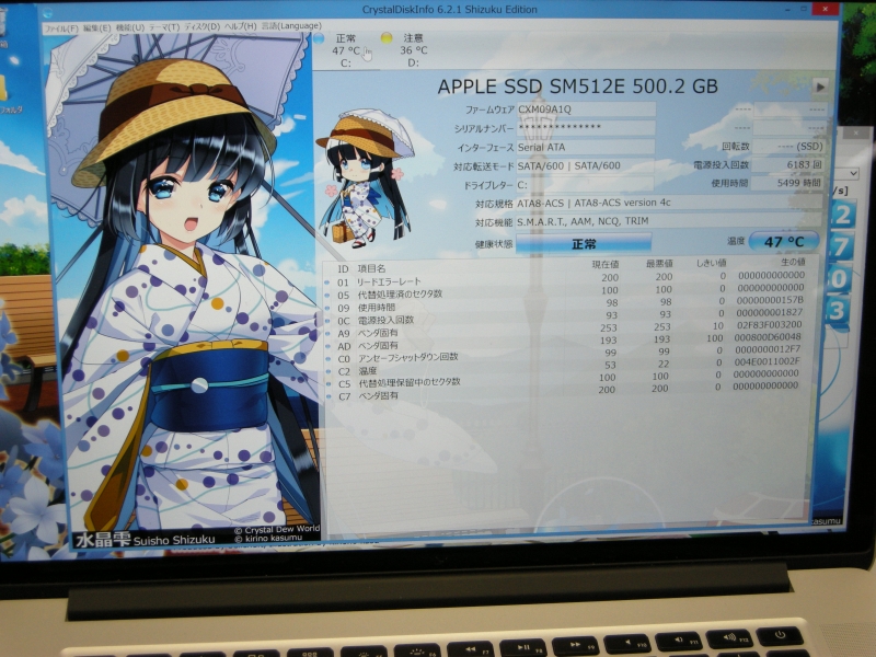 f:id:yohichidate:20141018155101j:plain f:id:yohichidate:20141018155101j:plain