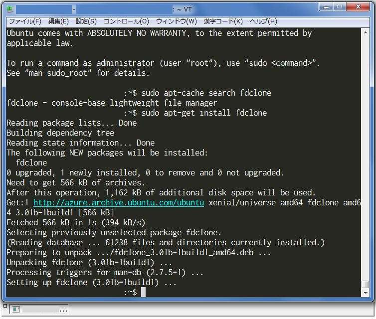 f:id:yohichidate:20161017091509j:plain f:id:yohichidate:20161017091509j:plain