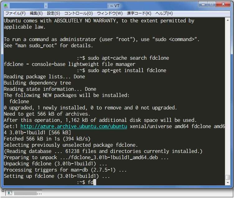 f:id:yohichidate:20161017091605j:plain f:id:yohichidate:20161017091605j:plain