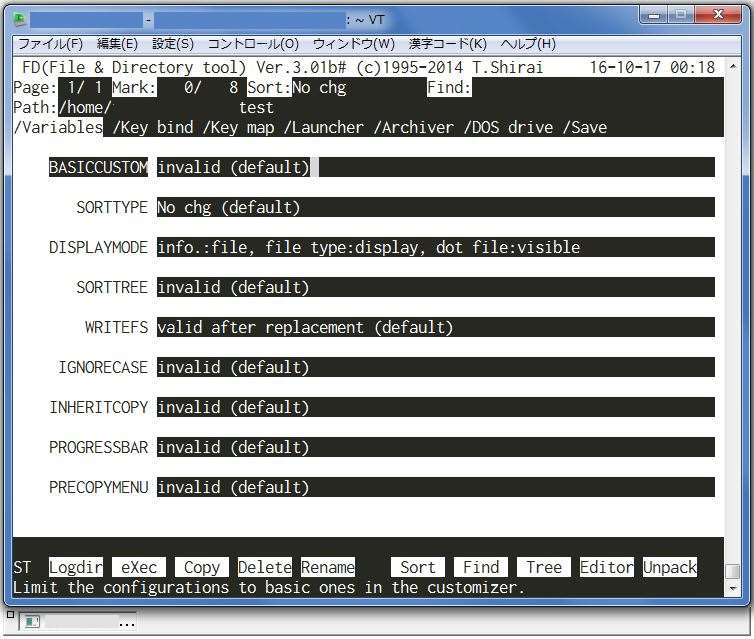f:id:yohichidate:20161017091819j:plain f:id:yohichidate:20161017091819j:plain