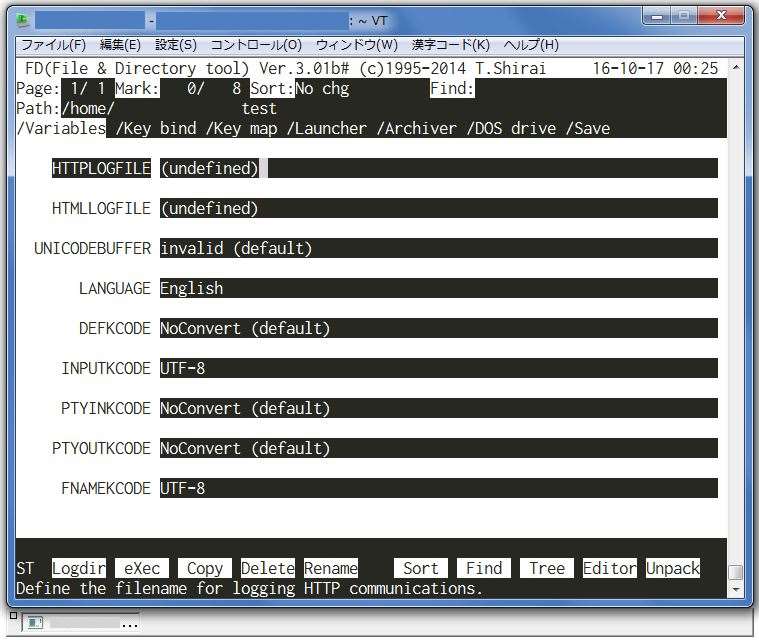f:id:yohichidate:20161017092603j:plain f:id:yohichidate:20161017092603j:plain