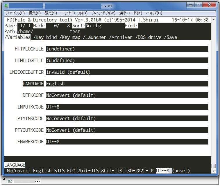 f:id:yohichidate:20161017093026j:plain f:id:yohichidate:20161017093026j:plain