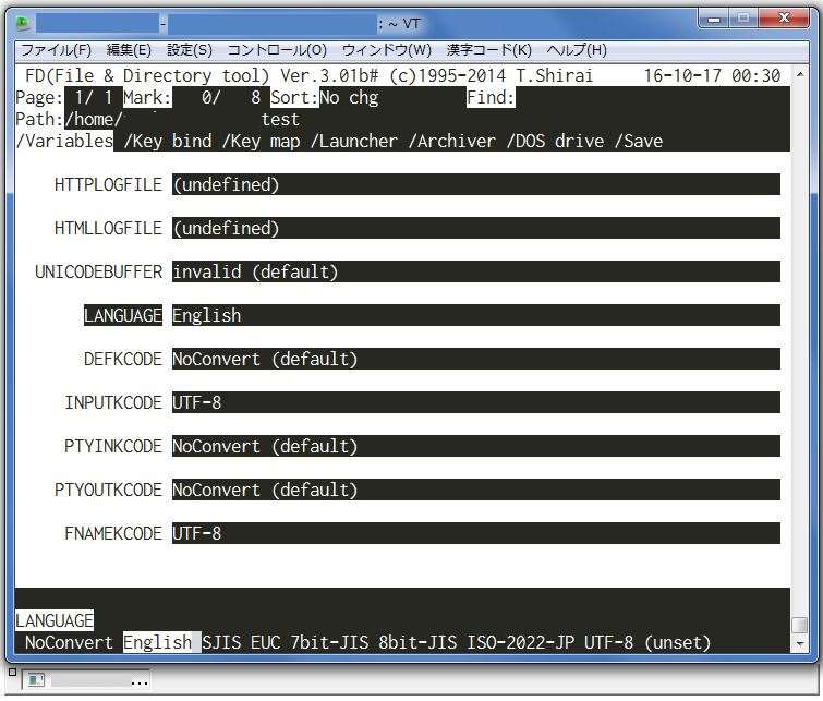 f:id:yohichidate:20161017093109j:plain f:id:yohichidate:20161017093109j:plain