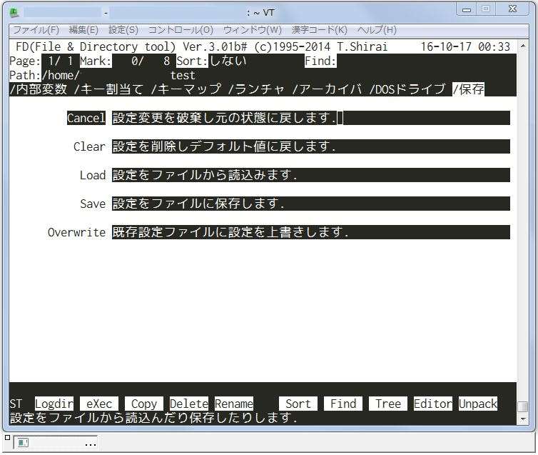 f:id:yohichidate:20161017093322j:plain f:id:yohichidate:20161017093322j:plain
