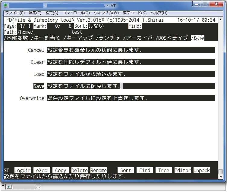f:id:yohichidate:20161017093424j:plain f:id:yohichidate:20161017093424j:plain