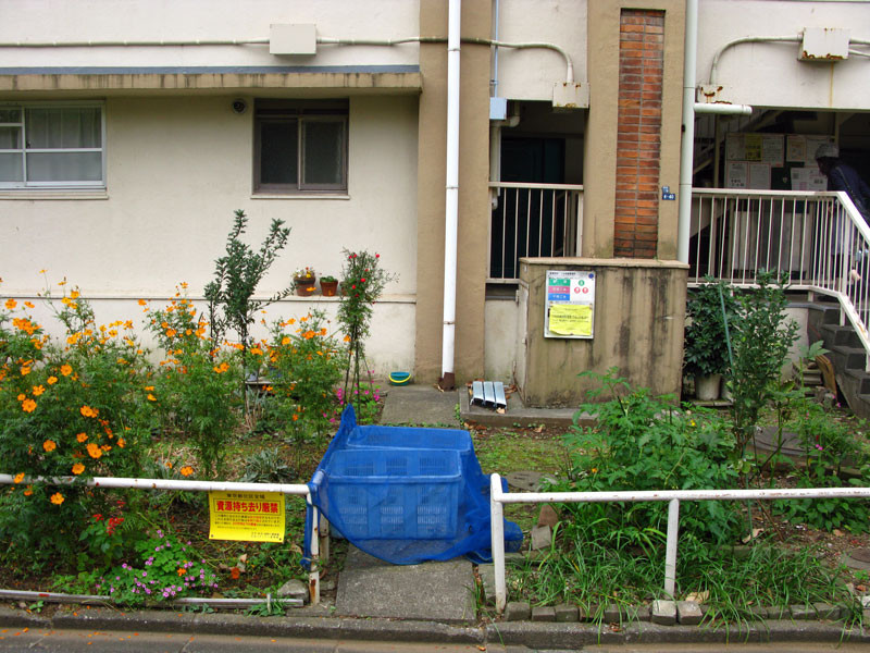 f:id:yohii:20091014205144j:image f:id:yohii:20091014205144j:image