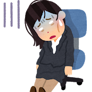f:id:yohohon:20190119151233p:plain f:id:yohohon:20190119151233p:plain