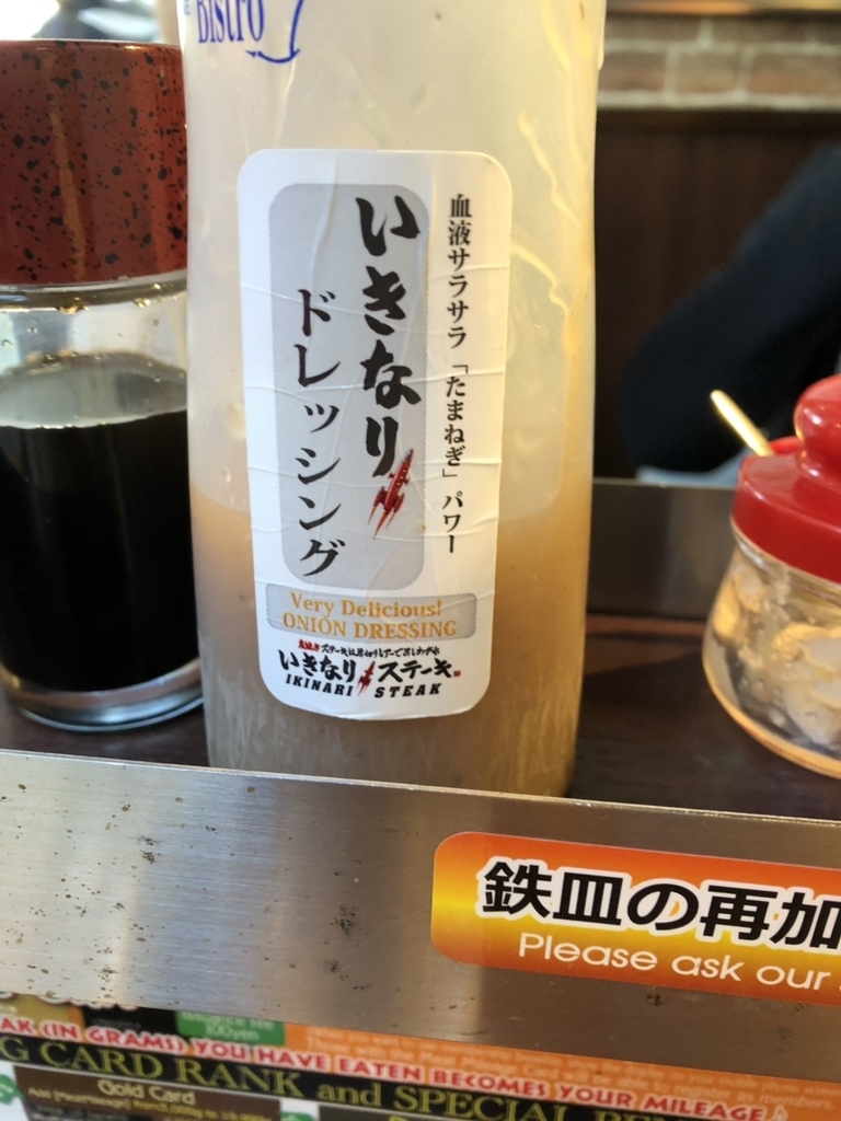 f:id:yohohon:20190201001309j:plain