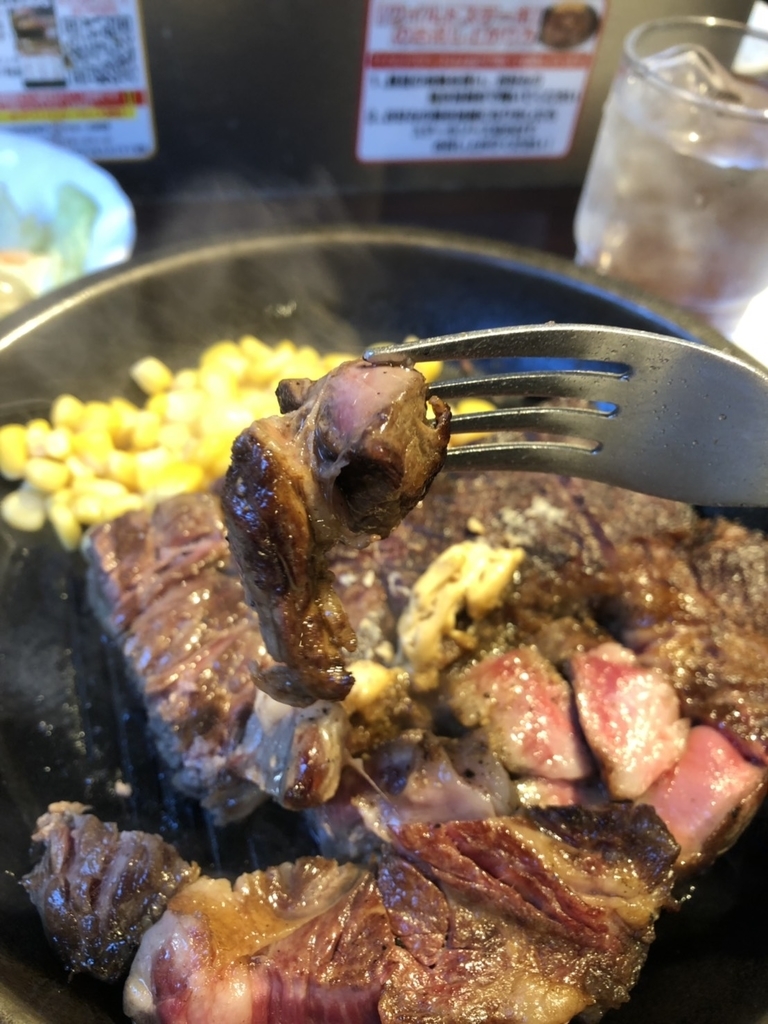 f:id:yohohon:20190201002620j:plain