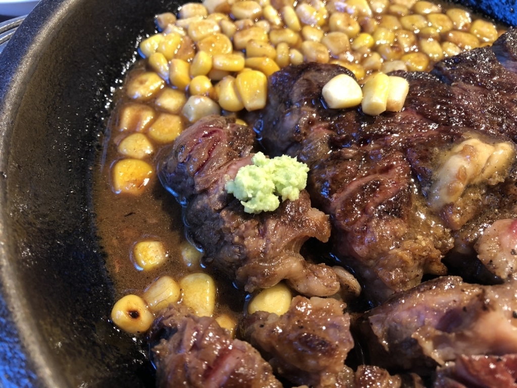 f:id:yohohon:20190201003029j:plain