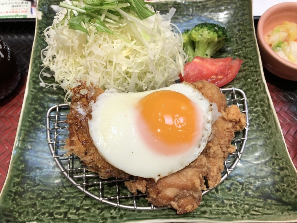 f:id:yohohon:20190205204533j:plain