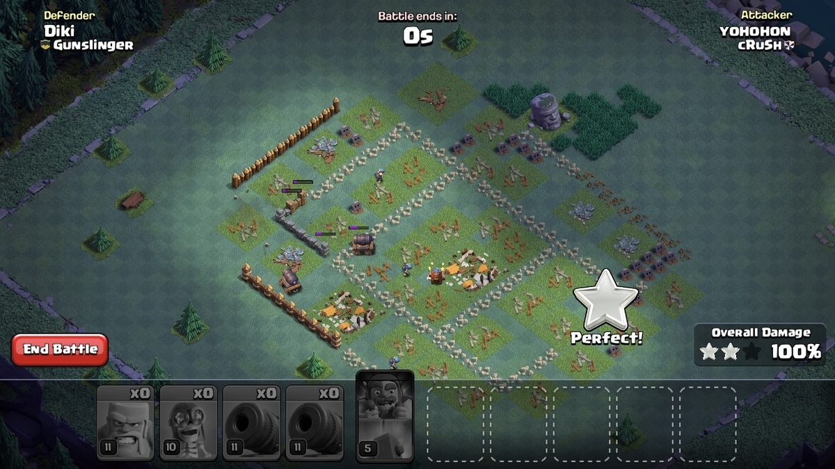 f:id:yohohon:20190508232916j:plain