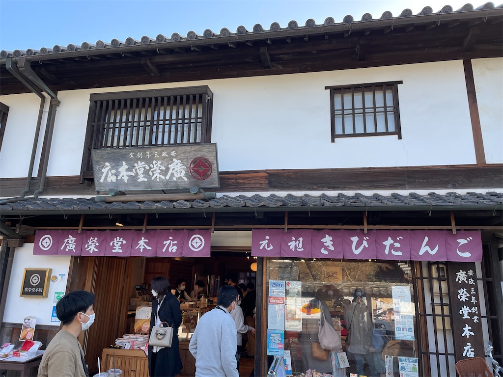 f:id:yohzo:20220329091133j:image