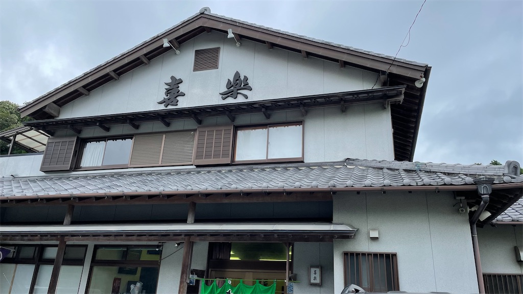 f:id:yohzo:20220826070713j:image