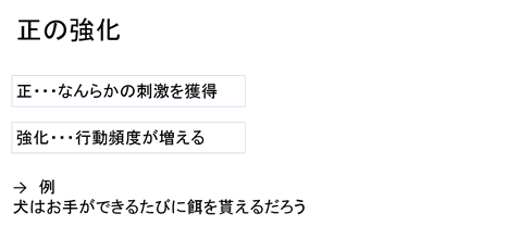 f:id:yoichi-15-jp:20170128115913p:plain