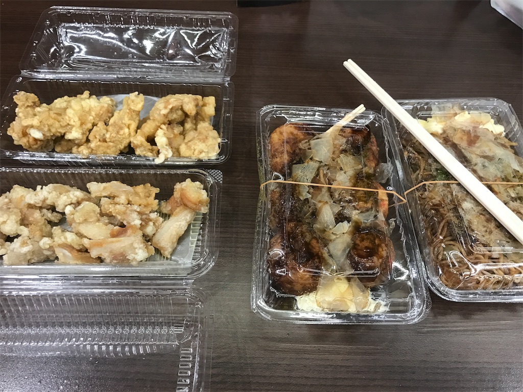 f:id:yoichi1204:20180305215417j:image f:id:yoichi1204:20180305215417j:image