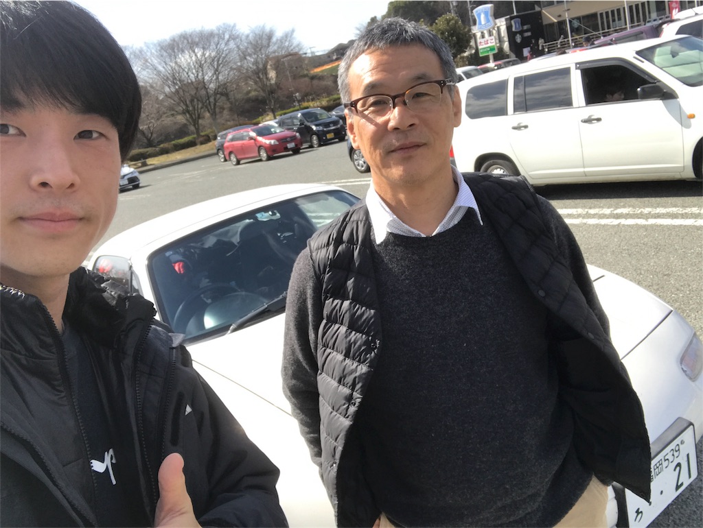 f:id:yoichi1204:20180307235216j:image f:id:yoichi1204:20180307235216j:image
