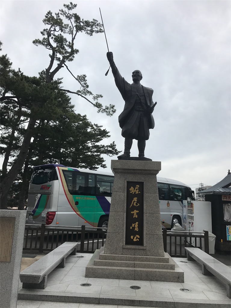 f:id:yoichi1204:20180308015036j:image f:id:yoichi1204:20180308015036j:image