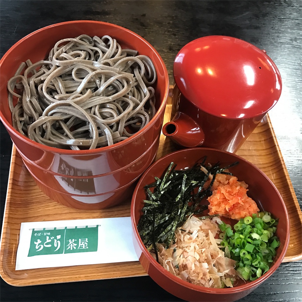 f:id:yoichi1204:20180308020444j:image f:id:yoichi1204:20180308020444j:image