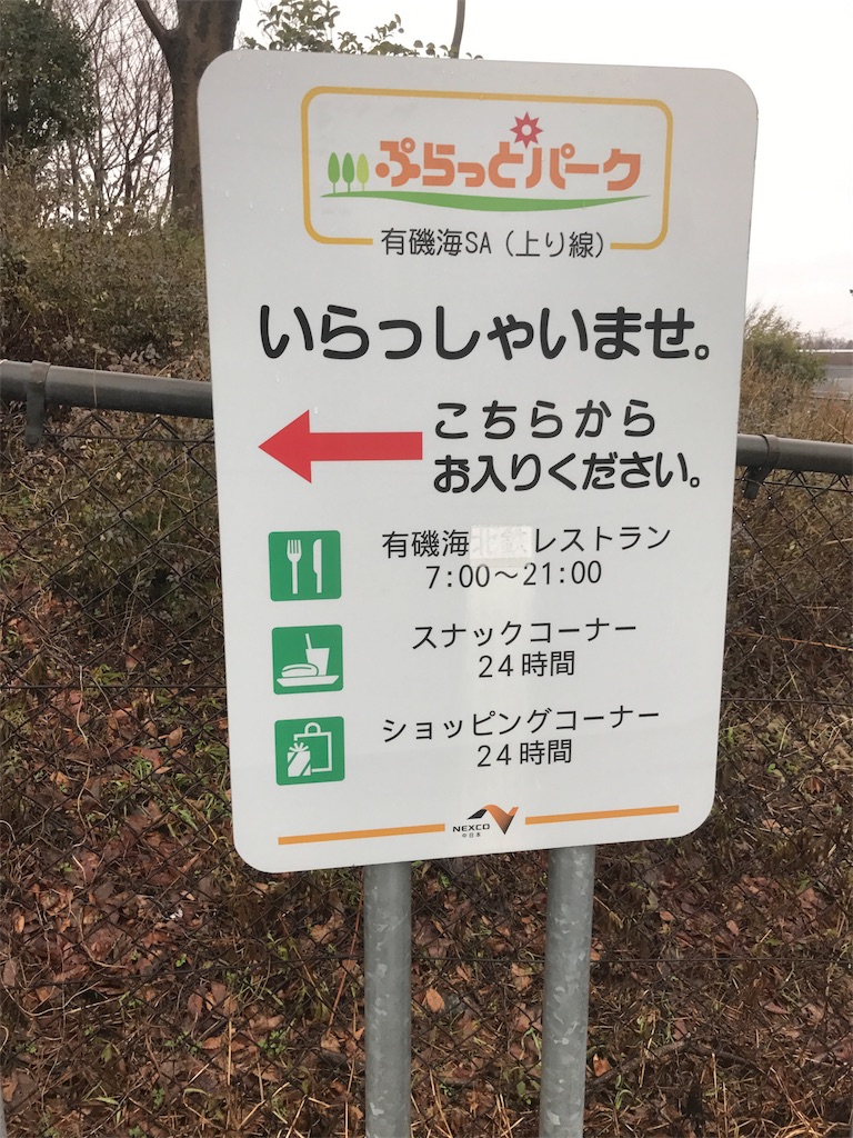 f:id:yoichi1204:20180310105910j:image f:id:yoichi1204:20180310105910j:image